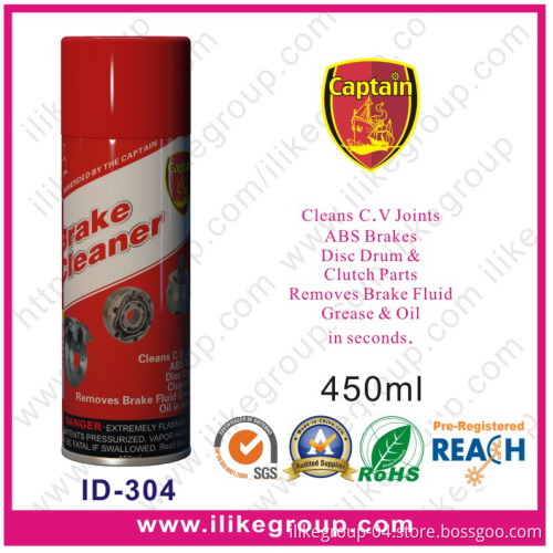 Brake Cleaner (RoHS certificate)